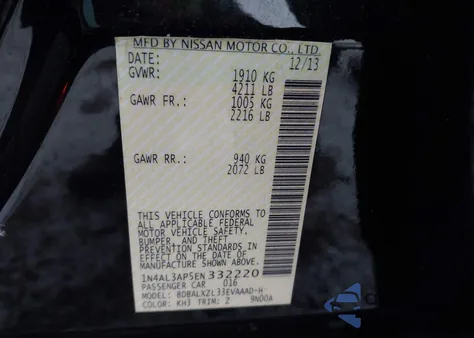 2014 Nissan Altima 2.5 Sl из США, поврежденный, VIN 1N4AL3AP5EN332220